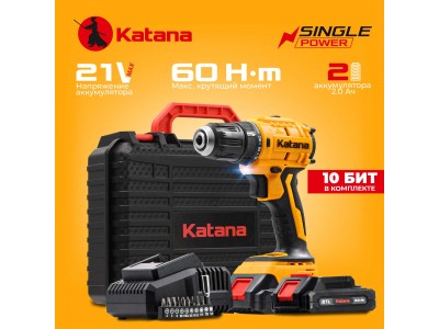 Дрель-шуруповерт аккумуляторный Katana HD LINE BCD5500 (21 в, бесщеточн., 2 акк, 2.0 а/ч, Li-ion, 10 бит, кейс)